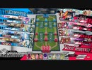 先行き不安なワンダーランドウォーズ520＠エルル EX06