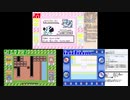【配信企画】男3人の三つ巴初代ポケモン縛りプレイ対決Part13