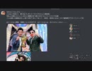 秦小池プレゼンツ「クイズちゃんこ違和感」