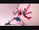 修正版ゆっくりガンプラ改造「その名はアポロ」