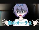すずきつづみは動かない