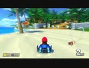 日々のマリオカート8DX 2021.5.24