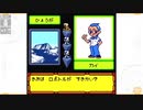 昔メダロッターだったおじさんがメダロット3を実況プレイ Part16