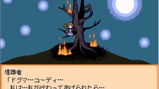 「END ROLL」実況プレイ４