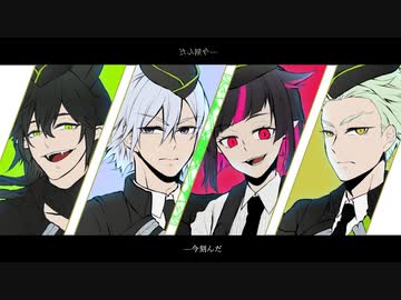 【人力＆手描きツイステ】旧i約i汎i化i街【ディアソムニア】