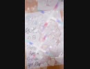 【フレンド交換所】〈昔描いたイラストまとめったー〉