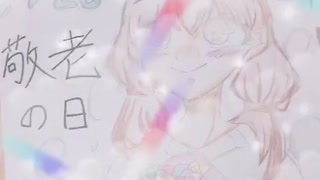 【フレンド交換所】〈昔描いたイラストまとめったー〉