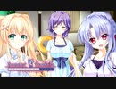 【Summer Pockets】お悩み相談室、始めます#21【REFLECTION BLUE】
