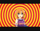 圭一くんやっと開けてくれた～