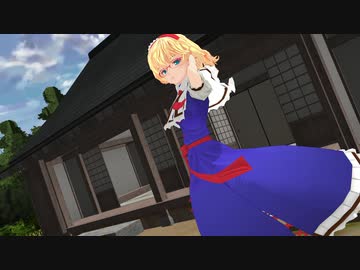 妖怪探偵アリス　始動（前）