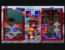【PS1】トリパズΔ CPUとあそぶ ノーマル