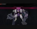 【アリスギア】特殊宙域作戦 Op.ナスタチウム BGM動画