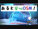 【ロボクラフト】エンジョイ勢のROBOCRAFT‐081‐T5