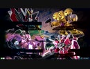 【AGE1フルグランサ視点】道化のEXVS2XB_15【ティエレンタオツー視点】