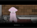 【FLASH】ハツコイ