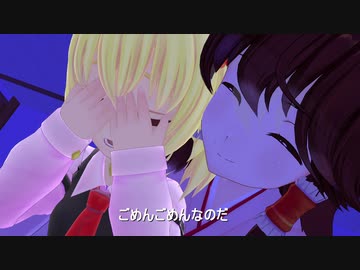 妖怪探偵アリス　始動（後）