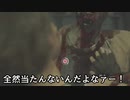 【初見】UkkyのバイオハザードRE3実況【6】