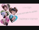 TXT Love sight 日本語字幕