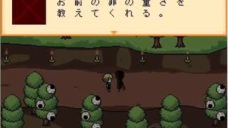 「END ROLL」実況プレイ6