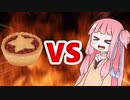 茜ちゃんVSパイ
