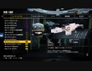 EDF:IR武器評価　Aランクその3