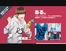 【315プロ】アイドルの好きなブランド【しらべ】