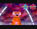 【ポケモン剣盾】究極トレーナーへの道Act492【霊獣ランドロス】