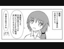 【漫画】曇天日和の漫画家たち『作業のお供』【マンガ動画】