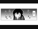 【漫画】曇天日和の漫画家たち『新人賞』【マンガ動画】