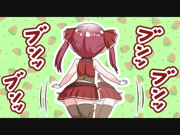 【切り抜き漫画】自分のお尻のデカさを熱弁するマリン船長【宝鐘マリン】【手描き】