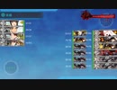 【艦これ】6-5 軽巡1駆逐3で完全勝利