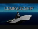Admiral Rumi's Comradeship vtuber debut teaser trailer
