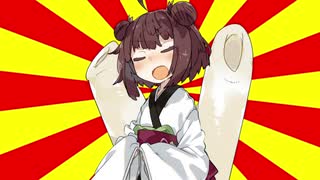 #VOICEROIDクソダジャレ部　コショウ