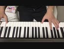 鷺沢文香ソロ曲メドレー