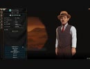 civ6 日本で世界攻略 Part3