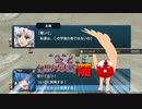 【東方二次創作ゲーム】幻想少女大戦随８５話（特別編　ドリーム・アゲイン２話）【幻想少女大戦CompleteBox】