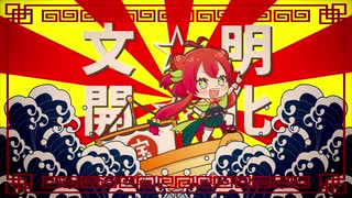 人気の 北原知奈 動画 46本 ニコニコ動画