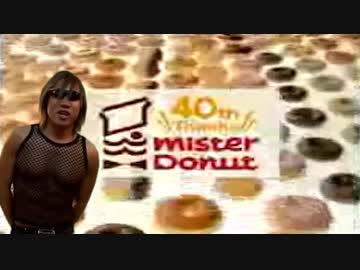 ミスタータクヤ