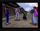 【懐ゲー振り返り実況】PS2 るろうに剣心～炎上！！京都輪廻～　実況プレイ　PART9