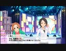 東郷あいは今日もかわいい　part1