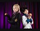 【ツイステ】KING 踊ってみた【ヴィル×ネージュ】