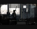 【ゆっくり実況】ありあくルイナ【part16】