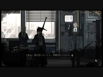 【ゆっくり実況】ありあくルイナ【part16】