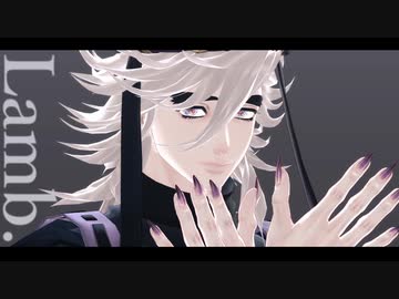 【鬼滅のMMD】 童磨＆猗窩座で Lamb.