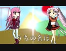 ゴールデンウィークやで！小ネタ集！【VOICEROID・CeVIO劇場】