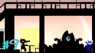 【NIGHT IN THE WOODS】自分の人生を振り返りながら【実況Part9】
