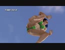 【DoaX3F】ロッククライミング 女天狗052509