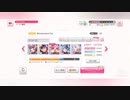 [バンドリ]Wonderland Girl(hard)Fullcombo[練習]