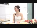 【ゲスト：長妻樹里】結婚式は あいのなか で【#111】2021年05月15日放送