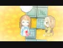 【無慈悲な笑顔：実況】あなたが知るお話#終